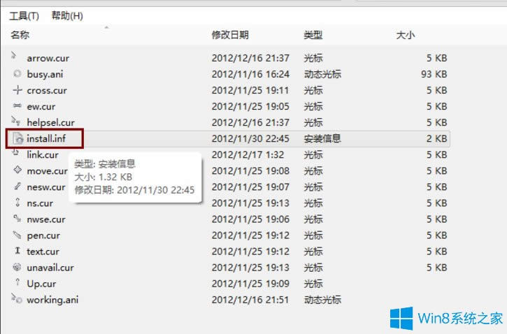 Win8XָôQWin8Xָᘸķ
