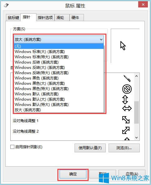 Win8XָôQWin8Xָᘸķ