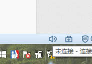 Win8系統提示“以太網適配器的驅動程序可能出現問題”怎么辦？