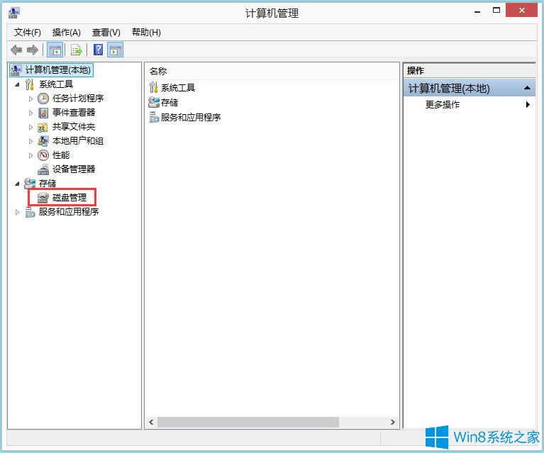 ôoWin8PӛֱPWin8PӛֱP