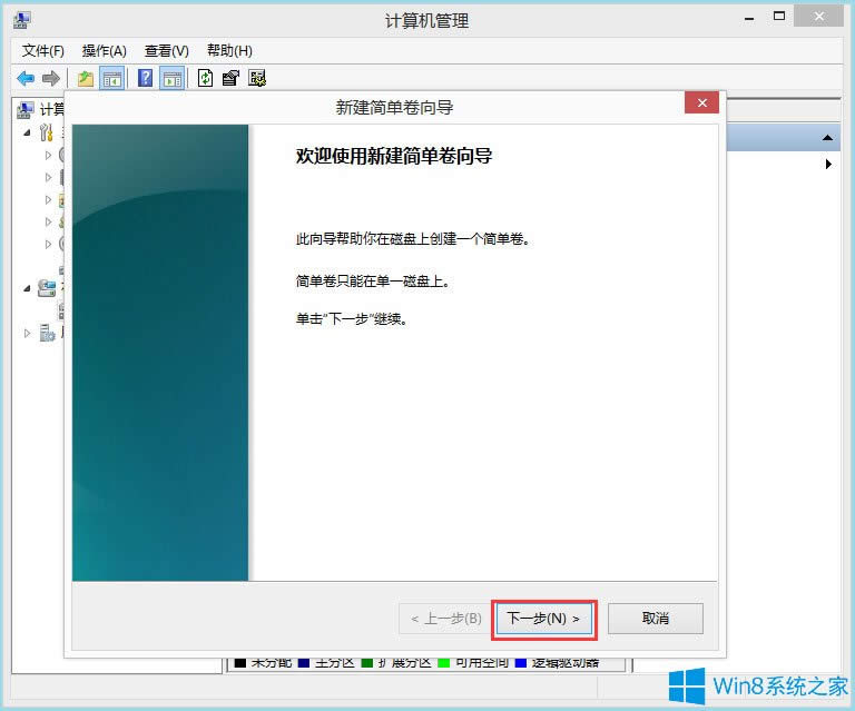 ôoWin8PӛֱPWin8PӛֱP