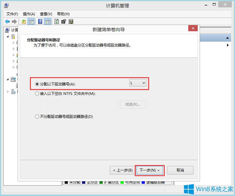 ôoWin8PӛֱPWin8PӛֱP