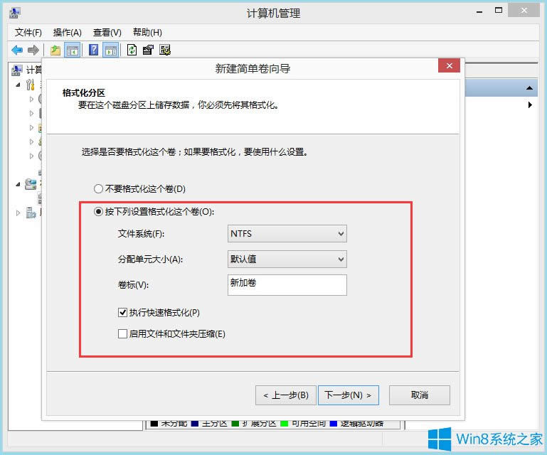 ôoWin8PӛֱPWin8PӛֱP