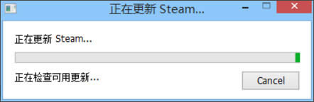 Win8ϵyʾDOTA2oBSteamνQ