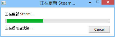 Win8ϵyʾDOTA2oBSteamνQ