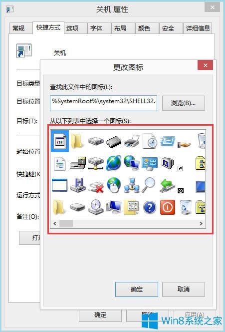 Win8XPCIDO÷