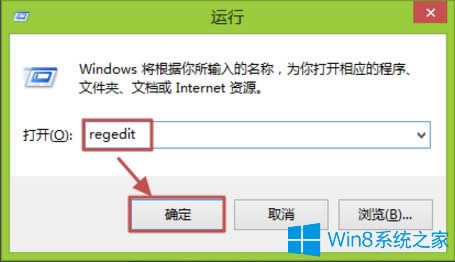 Win8ôXɫWin8Xɫķ