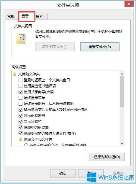 Win8ļAxWin8ļAxO