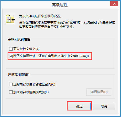 Win8 Metro_νQ