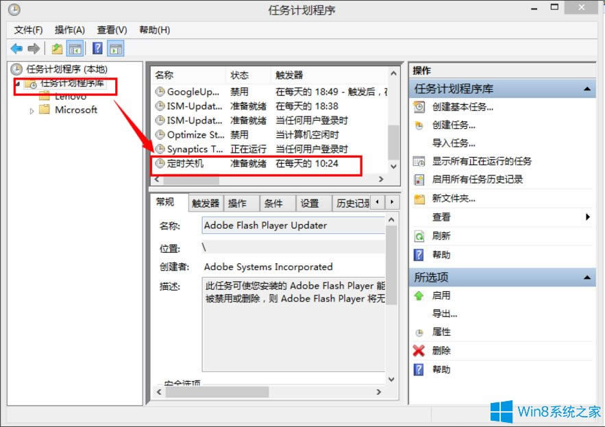 Win8ϵyȡԄPCWin8ϵyȡrPCķ