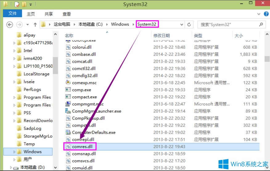 Win8\гrʾoҵڡôQ