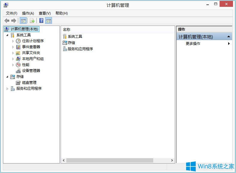 Win8β鿴XʹӛWin8鿴Xʹӛ䛵ķ