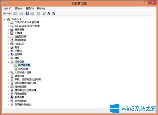 Win8ôbWin8ӵİb