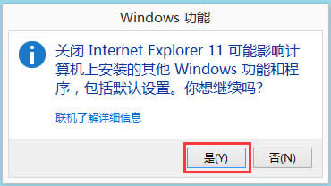 Win8ôжdIEg[Win8жdIEg[ķ