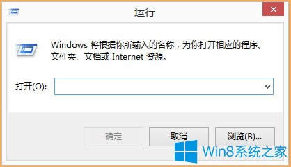 Win8_CʾWuauclt.exeóe`νQ