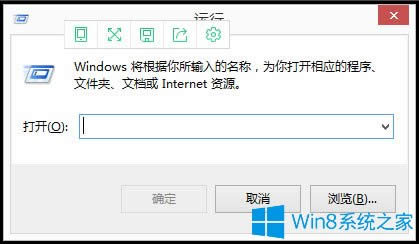 Win8ԒʹãWin8Ԓľw