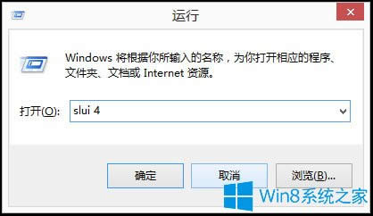 Win8ԒʹãWin8Ԓľw