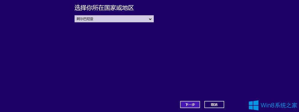 Win8ԒʹãWin8Ԓľw