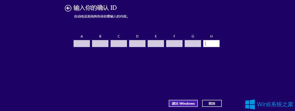 Win8ԒʹWin8Ԓľw