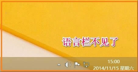 Win8λ֏ZԙOWin8֏ZԙOõķ