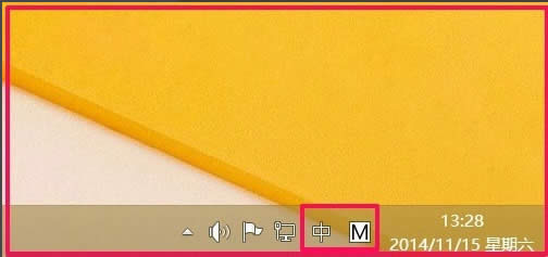 Win8λ֏ZԙOWin8֏ZԙOõķ