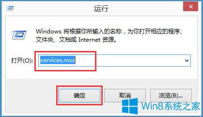 Win8P]Windows Media PlayerWj