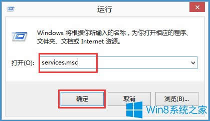 Win8ϵyoWjô_