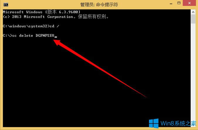 Win8ϵy΄hϵyWin8ϵyhϵyյķ