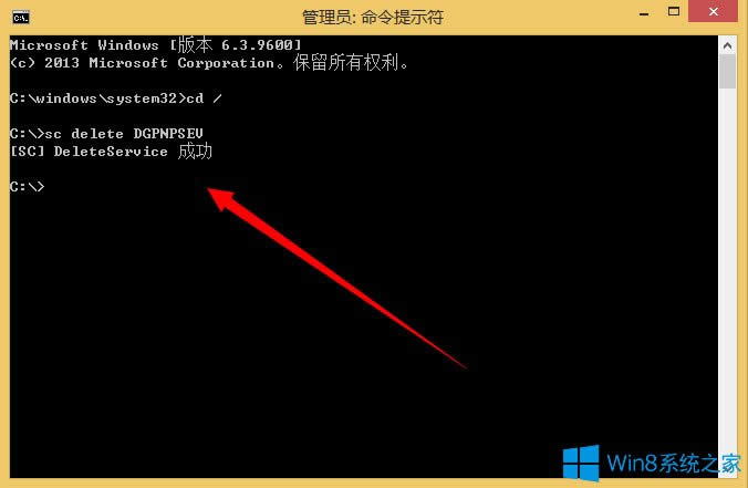 Win8ϵy΄hϵyWin8ϵyhϵyյķ