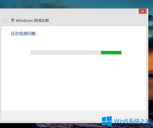 Win8oWjoBôk