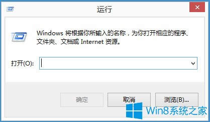 Win8輸入法提示已禁用IME怎么解決？