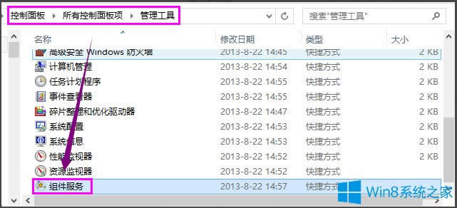 Win8ϵyӡCFe`ʾ0x000006d9ôQ