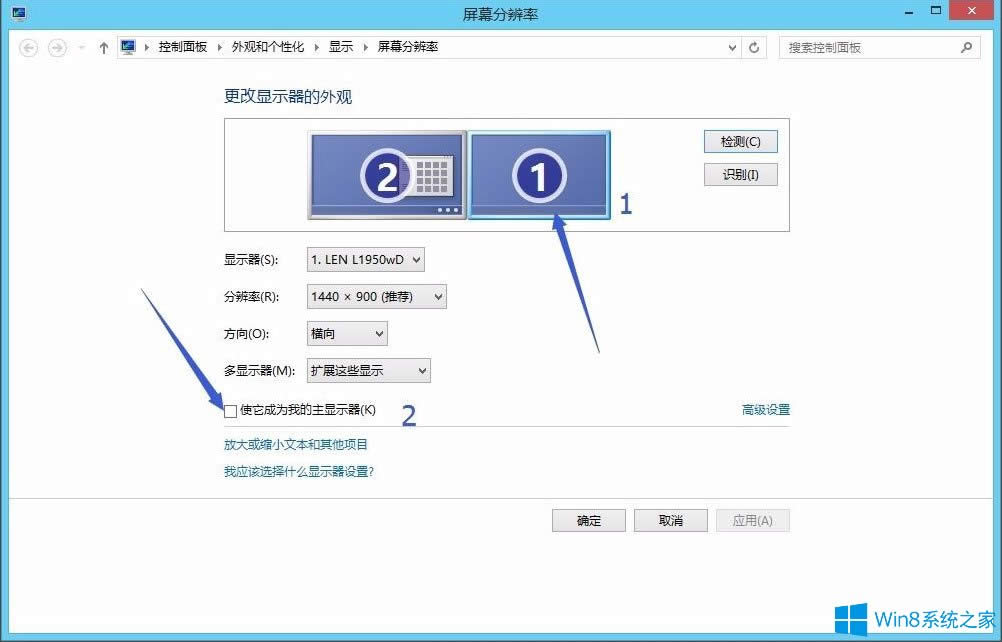 Win8pôOĻWin8p@ʾO÷