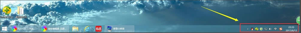 Win8pôOĻWin8p@ʾO÷