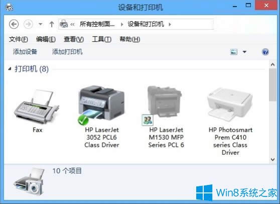 Win8ӡƬeʾ惦g,o̎ôQ