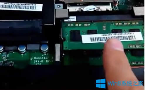 Win8電腦內存條安裝的步驟