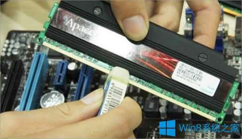Win8電腦開機黑屏的解決方法