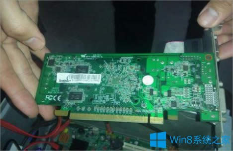 Win8電腦開機黑屏的解決方法