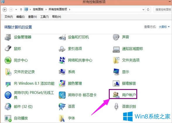 Win8OX_Cܴaķ