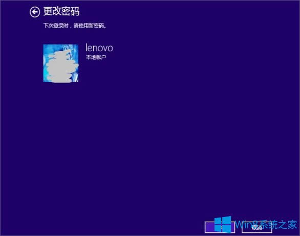 Win8OX_Cܴaķ