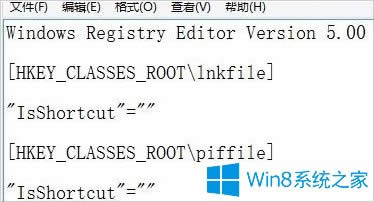 Win8_ʼˆβҊôk