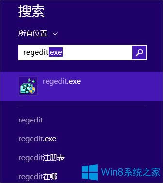 Win8_ʼˆβҊôk