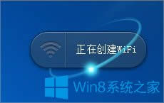 Win8PӛXôOwific