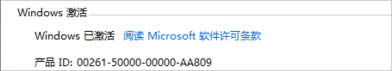 ôWin8.1I