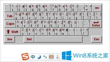 Win8Xδ_ܛIP