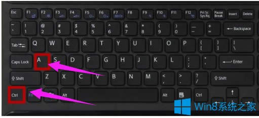Win8IPճNIôʹ