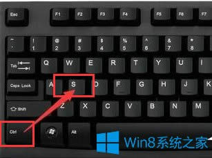Win8IPճNIôʹ