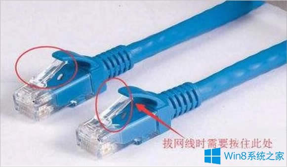 Win8Be`769ĽQ