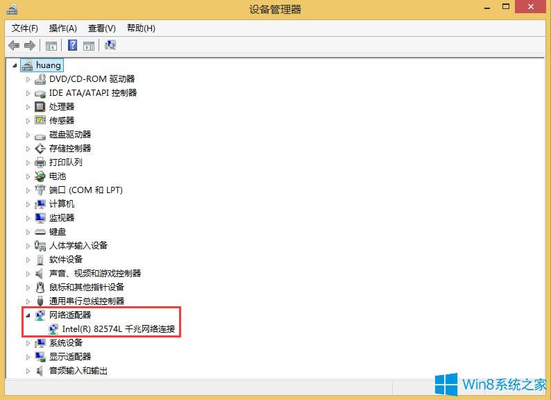 Win8Be`769ĽQ