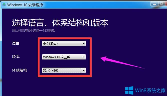 Win8ôWin10Win8Win10̳